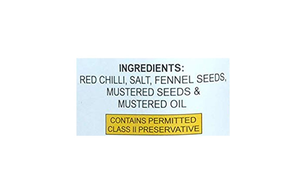 Sun Grow Stuffed Banarsi Red Chilli Pickle   Plastic Jar  1 kilogram